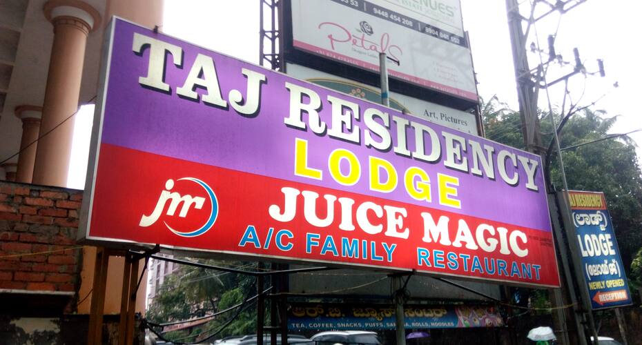 Taj Residency Boarding & Lodging, Mangalore 1